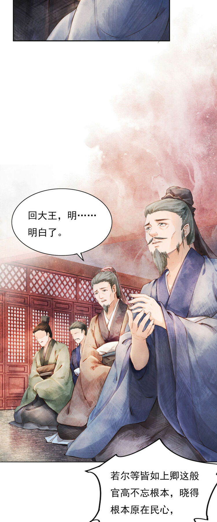 ����ӛ����á������������Ĺ��¸��]�ɲ���