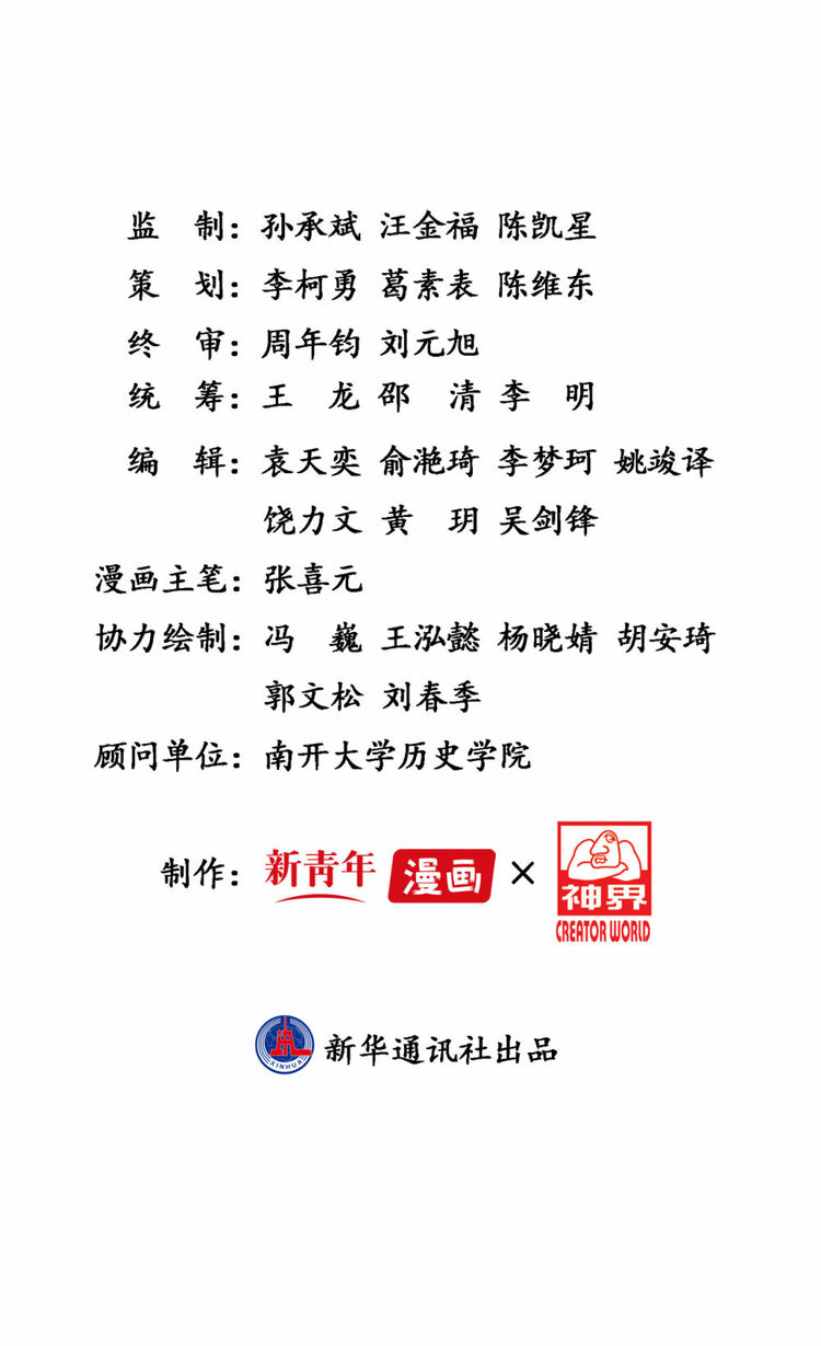 ����ӛ����á������������Ĺ��¸��]�ɲ���