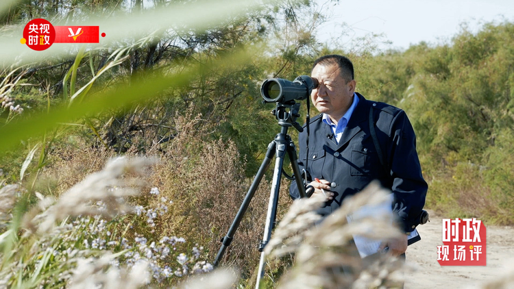 �r���F(xi��n)���uح���S����ӛ���_�� ������ڿ�����S�ӵľG�c�H��