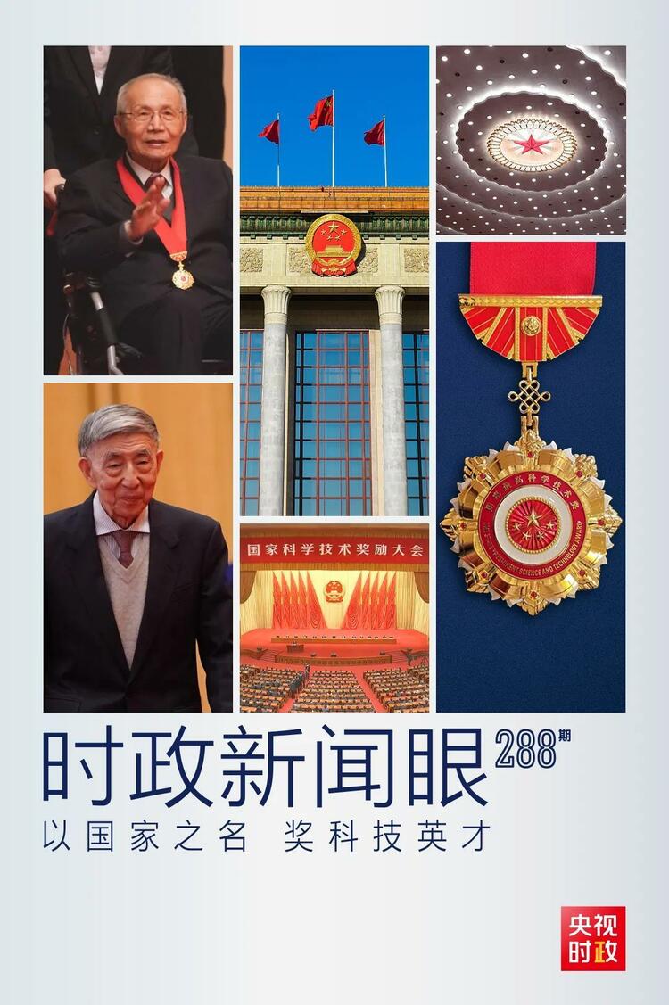 �r������ح�@�����Ҏ(gu��)��ĿƼ�����������������Щ��׃����