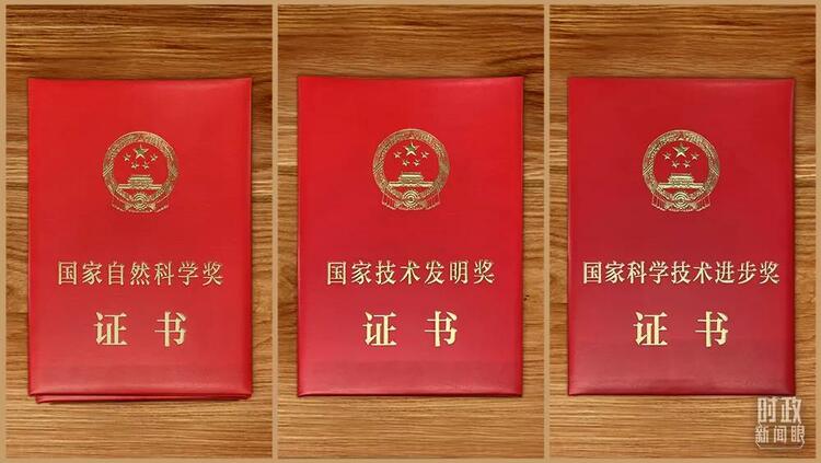 �r������ح�@�����Ҏ(gu��)��ĿƼ�����������������Щ��׃����