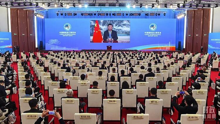 時政新聞眼丨從“五個一”讀懂習(xí)近平在進博會開幕式上的主旨演講