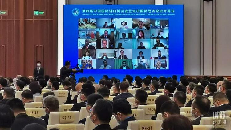 時政新聞眼丨從“五個一”讀懂習(xí)近平在進博會開幕式上的主旨演講