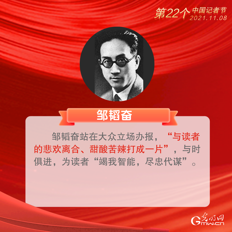 �����󡿵�22���Ї�ӛ�߹�(ji��)ح���������h�İ��