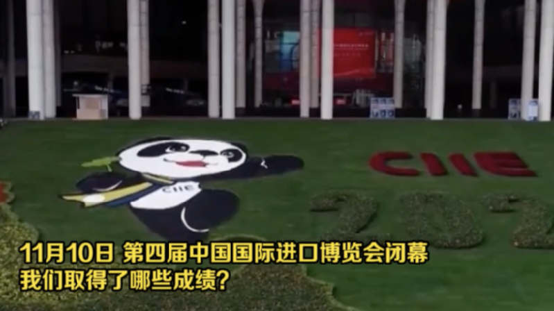 ���M(j��n)����������20�� �@�ݳɿ���Ո�պã�