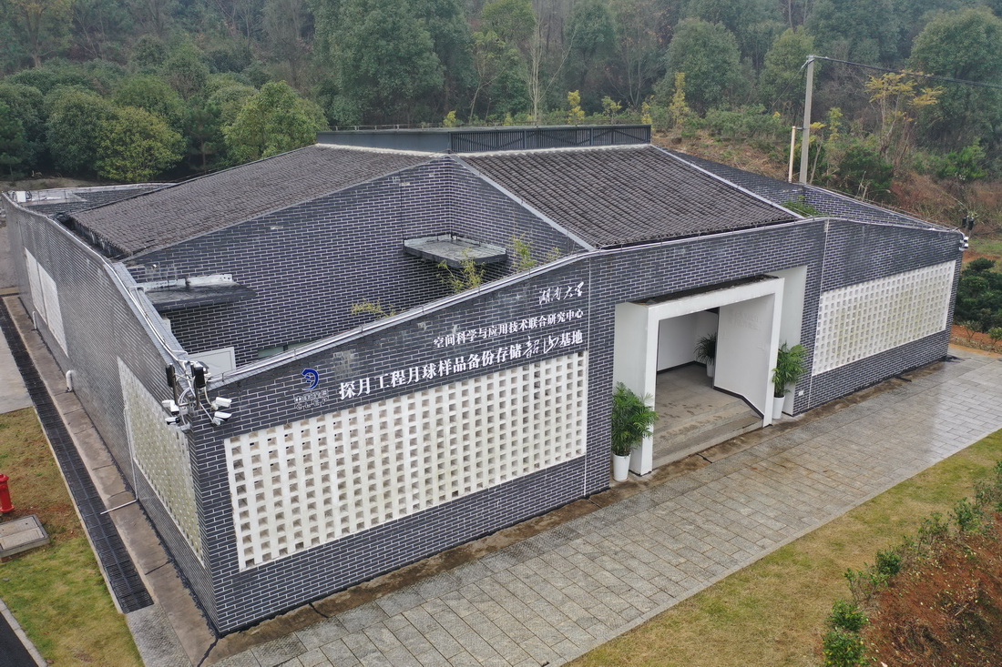 �@��12��24�՟o�˙C�Ĕz��̽�¹��������Ʒ��ݴ惦��ɽ���������A��ӛ�� Ѧ���� �z