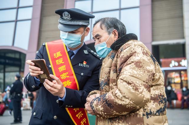 �����\+���ߡ� ů���e��׌��̎���ص�����ƽ�����l(xi��ng)