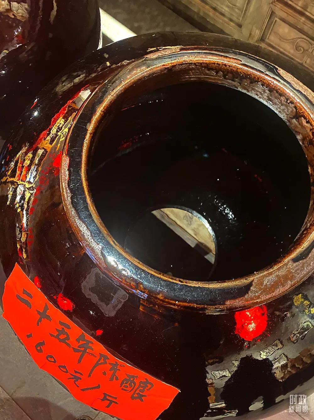 ���|���ϴ׷���(n��i)�ġ�25���ᄡ����r(ji��)����1600Ԫһ����(���_(t��i)��ҕӛ�����x�Ĕz)