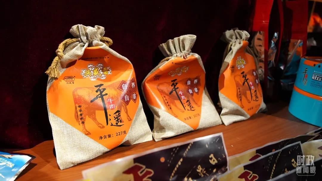 ���N�����ѵ�ƽ�bţ����(���_(t��i)��Vӛ�������Ĕz)