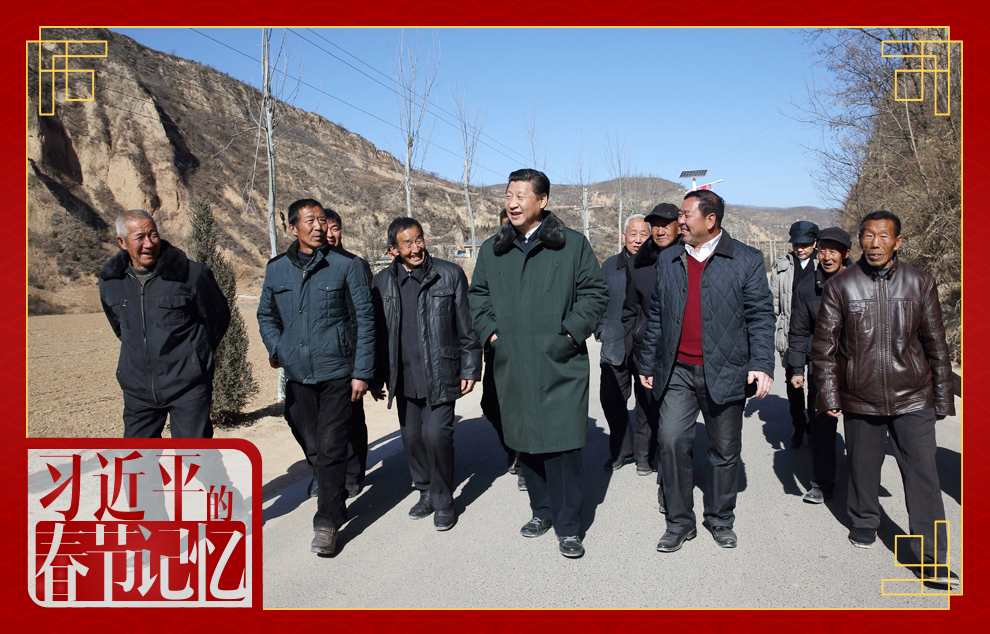2015��2��13�գ�����ƽ����ӛ�����ҺӴ忴�������l(xi��ng)�H��