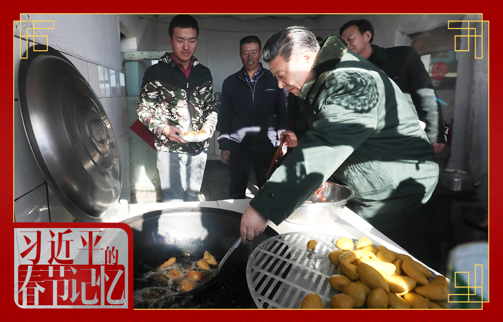 2017��1��24��������ƽ����ӛ�ںӱ�ʡ���ҿ��Џ����hС���_�(zh��n)�ٴ������W����ը�����