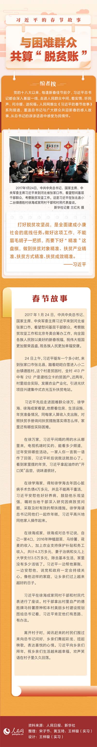 ����(ji��)����