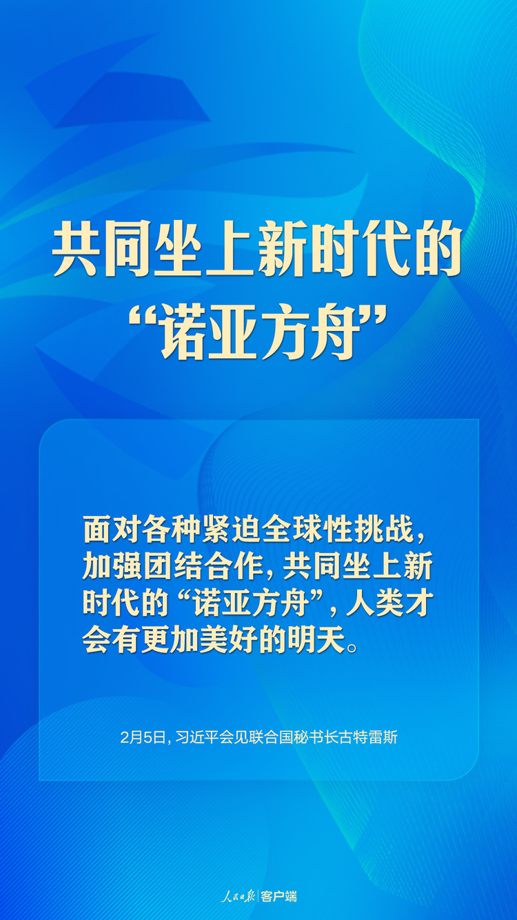 ���������W֮�s������(x��)��ƽ�������Uጡ�һ����δ��(l��i)��