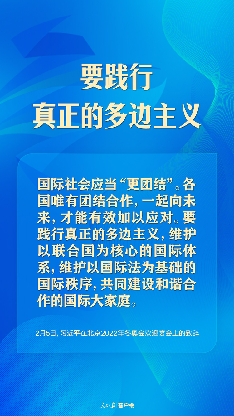 ���������W֮�s������(x��)��ƽ�������Uጡ�һ����δ��(l��i)��