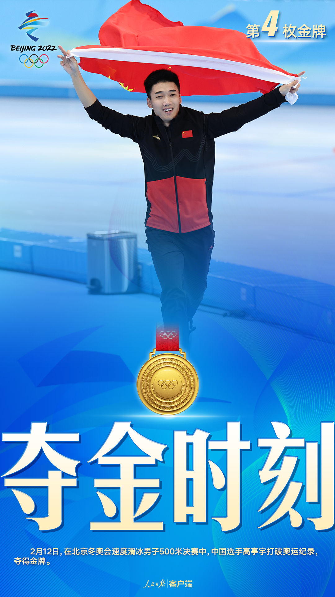 ��������ͤ�(chu��ng)��vʷ��