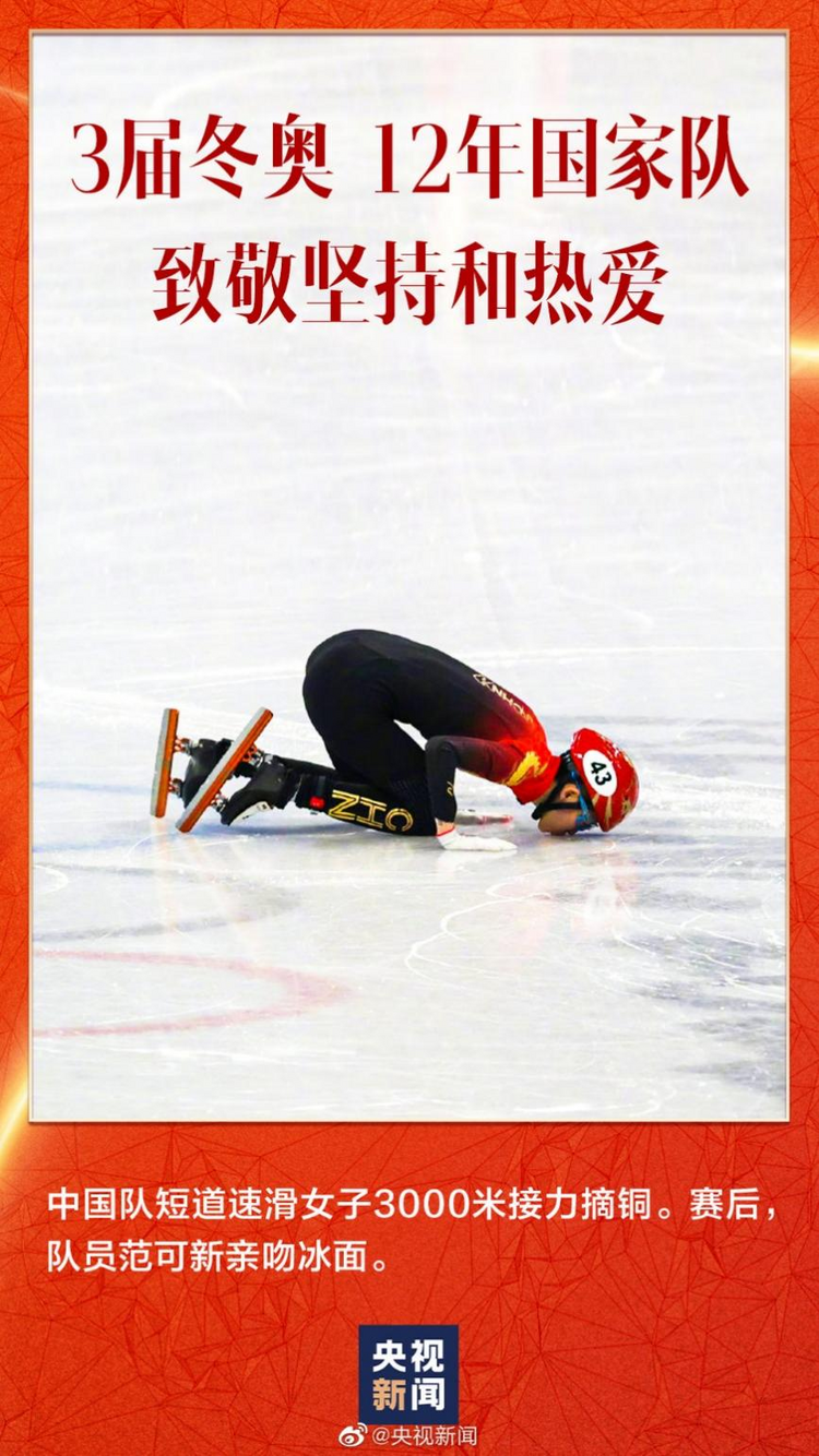 ���u(p��ng)���W | �^����(zh��ng)��  �@�������ߵ��ˑB(t��i)