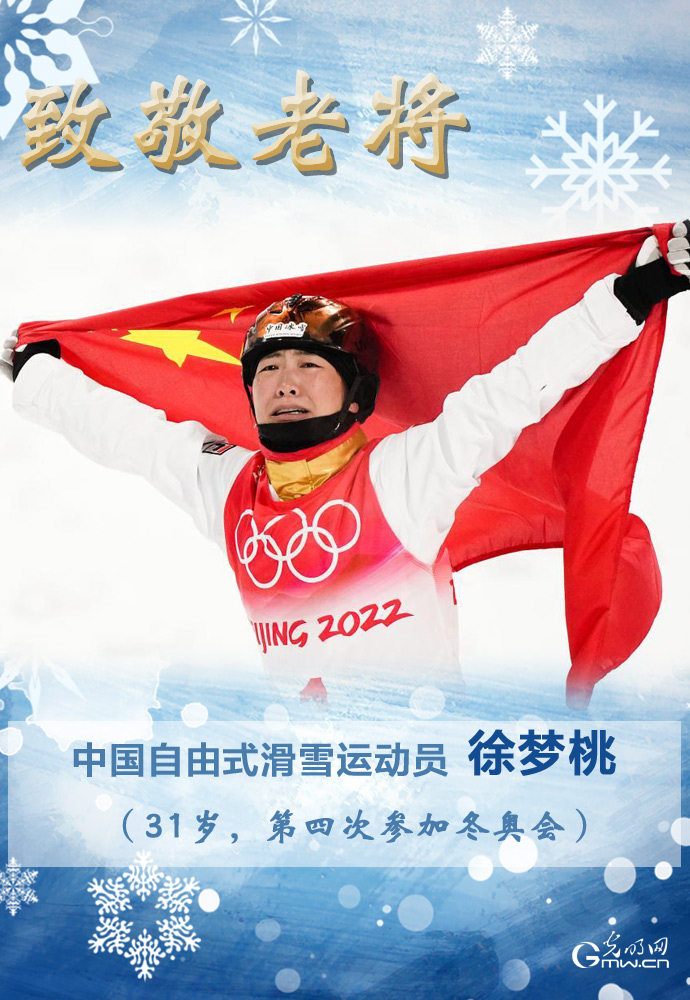 ����(b��o)ح�¾��ό� ƴ�������h(yu��n)���p