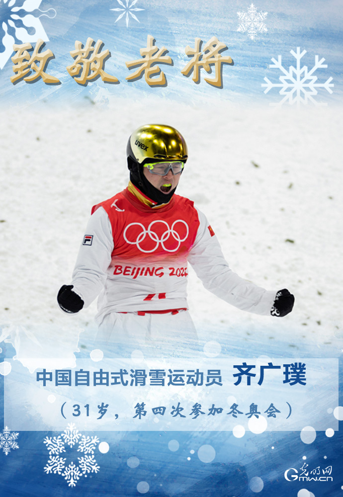 ����(b��o)ح�¾��ό� ƴ�������h(yu��n)���p