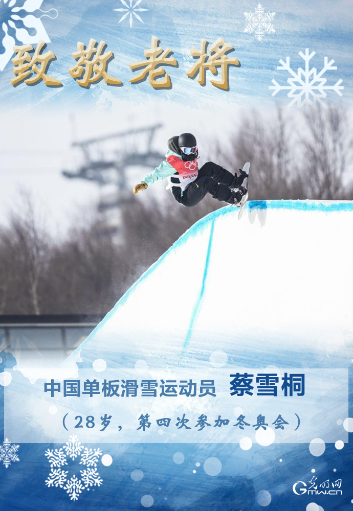 ����(b��o)ح�¾��ό� ƴ�������h(yu��n)���p