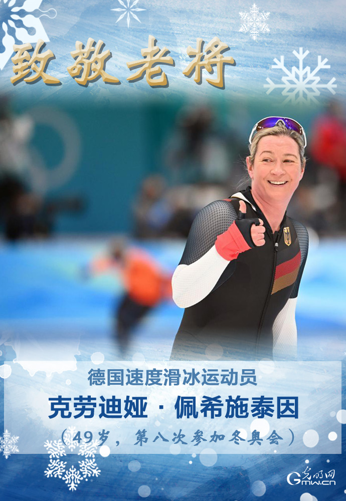 ����(b��o)ح�¾��ό� ƴ�������h(yu��n)���p