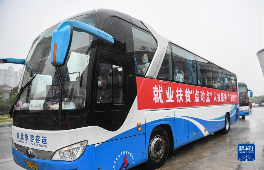 (����(x��)��ƽ�r���Ї���ɫ������x˼��ָ���¡����r����������ƪ�¡���(x��)��ƽ����ӛ�P(gu��n)���¡��D�Ļ���)(8)���촺�L(f��ng)�š��������ط���(j��ng)���l(f��)չ����ِ�����^��