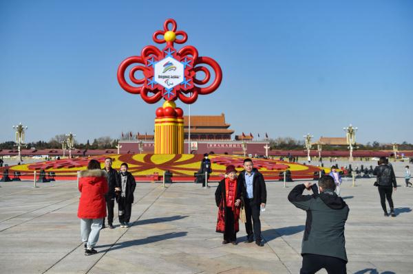 �������W��(hu��)���о��^�򶬚��W��(hu��)�D(zhu��n)�Q