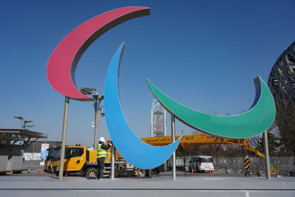 �������W��(hu��)���о��^�򶬚��W��(hu��)�D(zhu��n)�Q