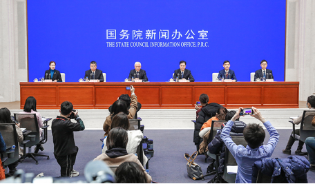 ��ʮ���塱�������c�аl(f��)Ӌ�����ѽ�(j��ng)������ʩ87헡���Ρ��΄�