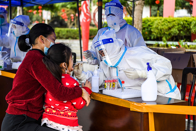 2022��2��16�գ��ڏV����ɫ�е±��h���t(y��)��(w��)�ˆT��������ɘ���