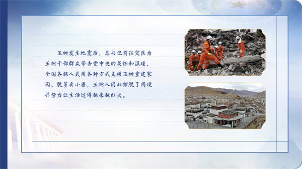 �������~���򿂕�ӛ�f�f���@һ��ڣ��ٳ�ɽ��o�h 