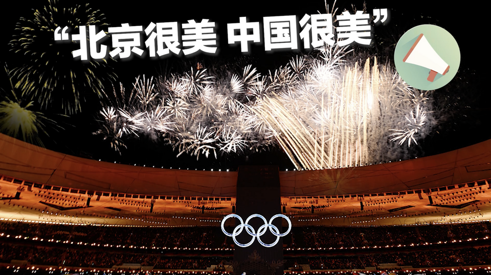 �����H3��犡��������W���cٝ�ѓ������ �����W������߀���^�m(x��)_fororder_����2022-03-02 ����2.03.43