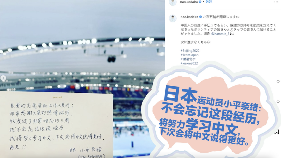 �����H3��犡��������W���cٝ�ѓ������ �����W������߀���^�m(x��)_fororder_����2022-03-02 ����2.04.32