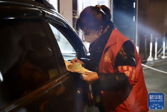  ��3��1���������ˆT�ڽ��Һ���һ���ڲ��(y��n)�M(j��n)��܇(ch��)�v��Ϣ��