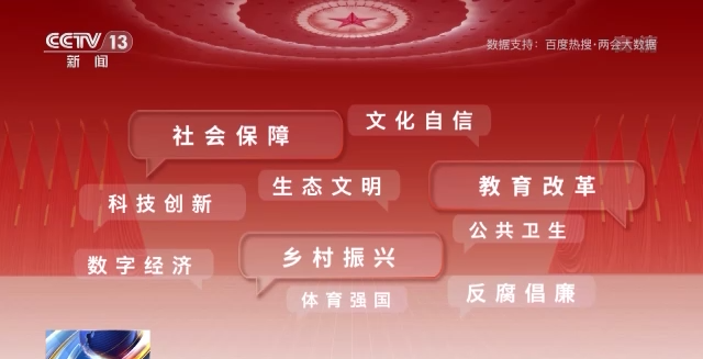 Ԓ�}������ �෽�ڴ��M�M���~�ƈD���㿴����ɕ���