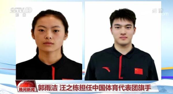 ����2022�궬���W������^�m(x��)���� ���ꝍ����֮������(d��n)���Ї��w������F����