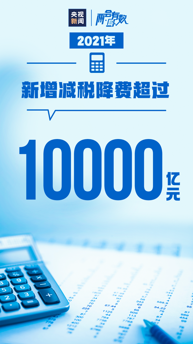 2021�Ї�(gu��)�ɿ�(j��)������(l��i)��