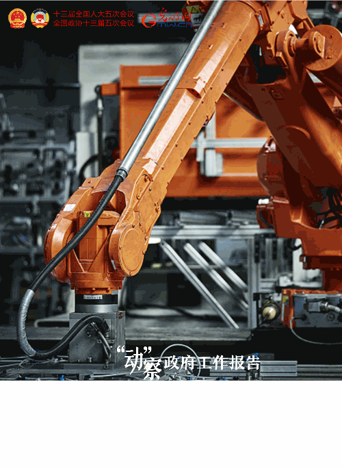 �����ӡ�������������桿2022���@ЩĿ�˴��ˊ^�M��