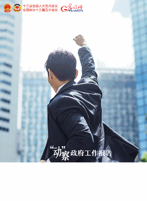 �����ӡ�������������桿2022���@ЩĿ�˴��ˊ^�M��