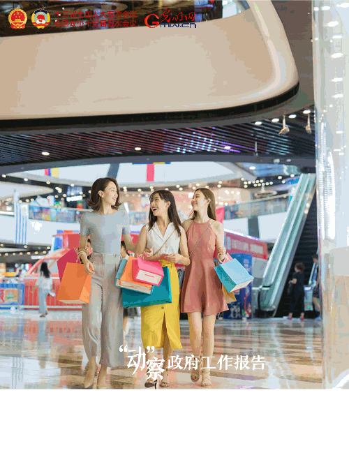 �����ӡ�������������桿2022���@ЩĿ�˴��ˊ^�M��