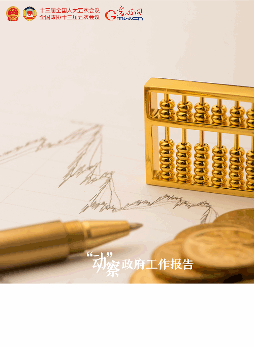 �����ӡ�������������桿2022���@ЩĿ�˴��ˊ^�M��