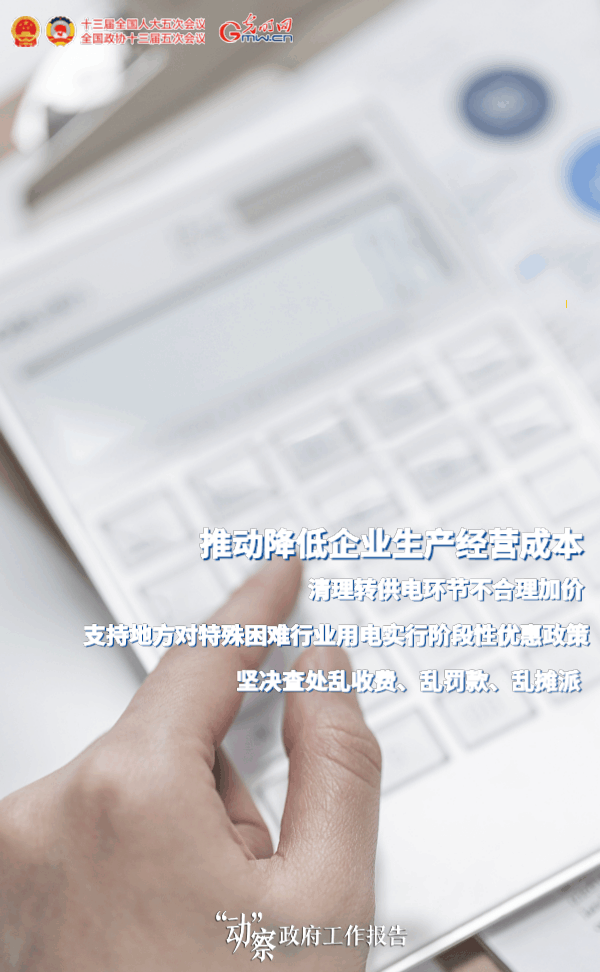 �����ӡ�������������桿��(w��n)�Ј����w���͘I(y��)�����c�M�M��