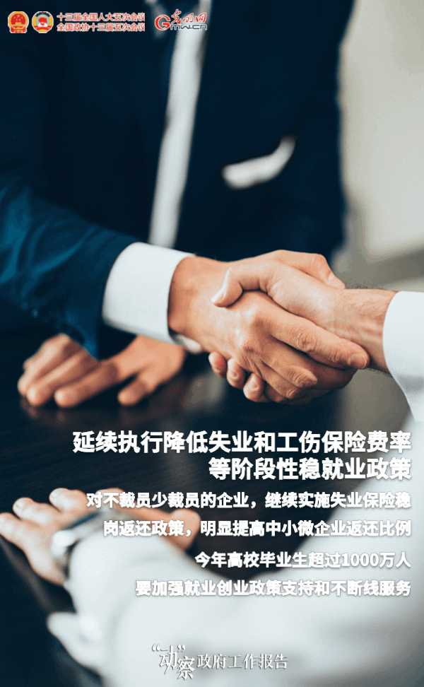 �����ӡ�������������桿��(w��n)�Ј����w���͘I(y��)�����c�M�M��