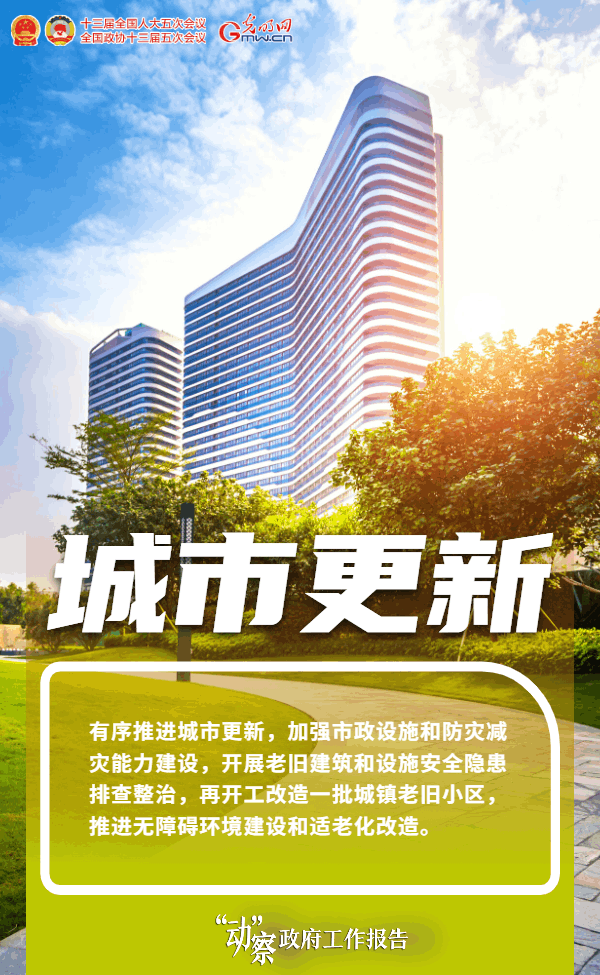 �����ӡ�������������桿������(j��ng)�����������U���(n��i)���Ќ�����