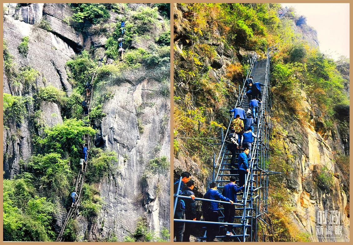 �����_(d��)��ί�Tչʾ�đ��´匦�ȈD�������_��ҕӛ�߱R�������w���Ĕz��