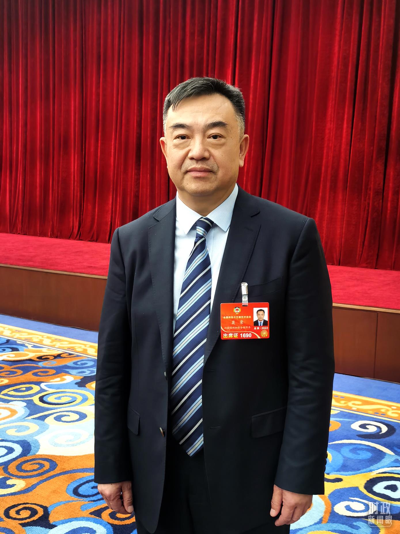 Ī�sί�T�������_��ҕӛ��Ҧ���Ĕz��  �ך⣺��(zh��n)���������l��