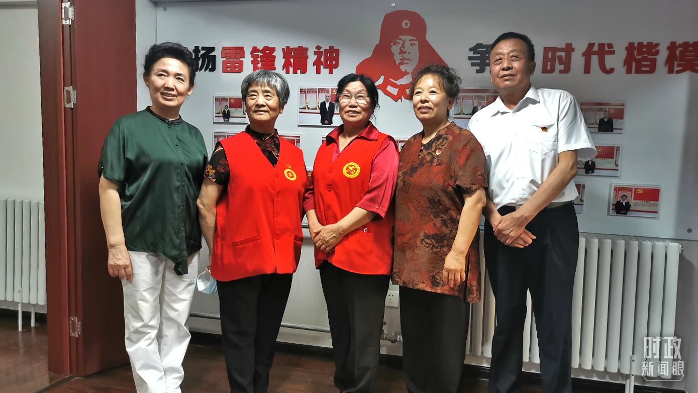 2021��8������(x��)��ƽ���еI����^(q��)�Ӽ��B(y��ng)�Ϸ���(w��)�����{(di��o)�С��@�Ƿ���(w��)���ĵ�־Ը�ߴ����������_��ҕӛ����˼�Ĕz��