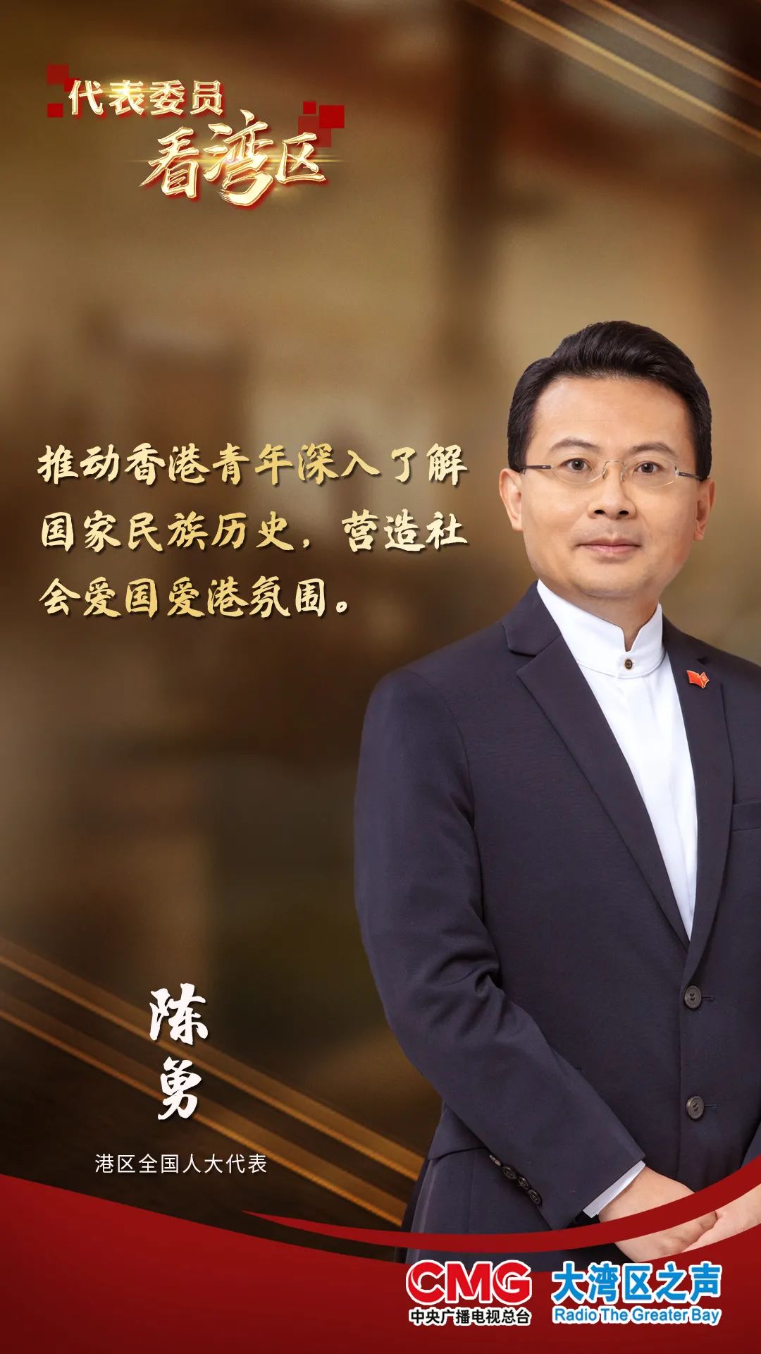 ����ί�T�����^(q��) | ���O(sh��)�ۇ��vʷ�o���^���Ƅ���ېۇ�����