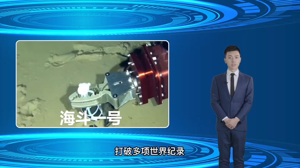 ��AI��(sh��)�f��ʮ���塱�_��֮��᡿�Ƽ��I(y��)�ܼ��l(f��)�� �ش�Ƽ��ɹ�����ӿ�F(xi��n)