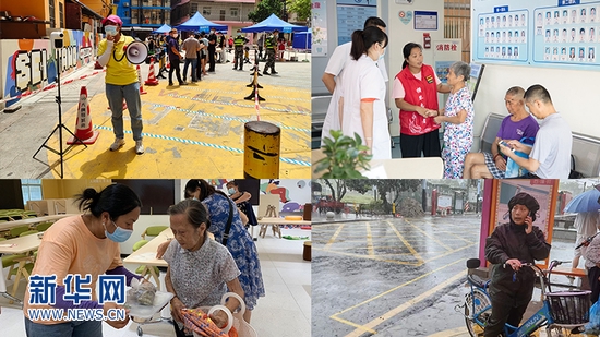  ���GӰ�ڹ���һ�������A�W(w��ng)�l(f��)