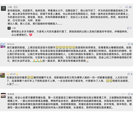  Ӈ����Ĳ������������A�W(w��ng)�l(f��)